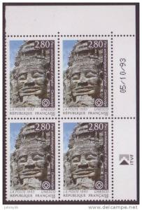 Service N° 110 et 111x4-U.N.E.S.C.O.-Sites classés Parc d´Angkor (Cambodge),Tassili n'Ajjer (Algérie)-Neufs- Année 1993