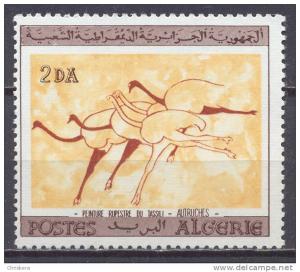 Algérie YT n°416 Peintures rupestres du Tassili neuf **