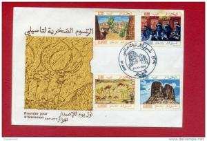 Algérie-FDC 1983 - Patrimoine Mondiale du Tassili Obl.ORAN -  Algeria (YT 794/7)** AFRICA AFRIQUE