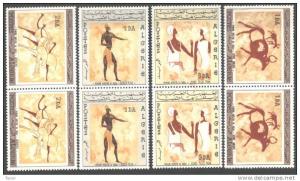 ALGERIA - Rock-paintings of Tassili-N-Ajjer  - ARCHEOLOGIA  - 1966 - ** MNH