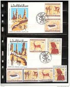 ALGERIE - timbres et enveloppes premier jour -  Dessin rupestres du tassili N°414 a 417 et 444a 447