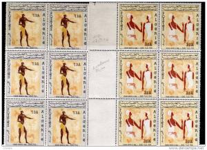 ALGERIE dessins rupestres de tassili. 4 blocs de 6 timbres