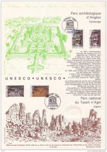(2299-1993) document officiel de la Poste UNESCO Angkor Cambodge Tassili n'Ajjer Algérie (N° 93 547)