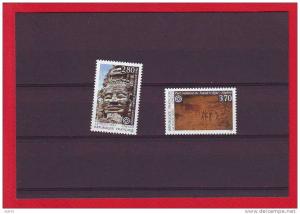 69- UNESCO timbre de service temple Angkor Cambodge Tassili n'Ajjer Algérie