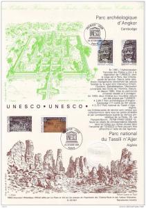 (1755-1993) document officiel de la Poste UNESCO Angkor Cambodge Tassili n´Ajjer Algérie (N° 93 547)