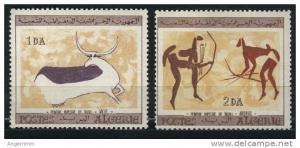 4 TIMBRES NEUFS ALGERIE 1967 DESSINS RUPESTRES DE TASSILI YT 437 A 440