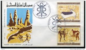 1967- Algérie - Dessins Rupestres Tassili  Tir a l´Arc - EV 1er jour