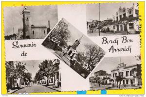 Souvenir de BORDJ BOU ARRERIDJ