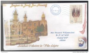 Letter/ALGERIE ALGERIA ALGERIEN - 2013 - EMA  Bourdj bou Arreridj