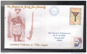 Letter/ALGERIE ALGERIA ALGERIEN - 2013 - EMA  Bourdj bou Arreridj