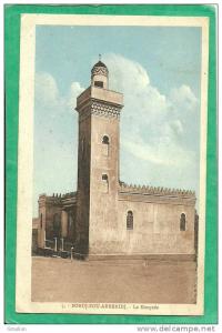 BORDJ-BOU-ARRERIDJ   -  LA MOSQUEE   7