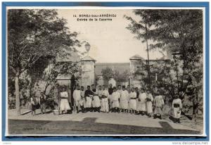 ALGERIE -- BORDJ BOU ARRERIDJ --  Entrée de la caserne