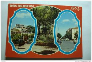 bordj bou arreridj