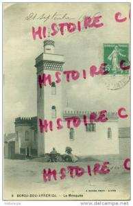 ALGERIE -BORDJ BOU ARRERIDJ - LA MOSQUEE  - EDITEUR GEISER ALGER N° 8