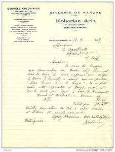 ALGERIE.BORD BOU ARRERIDJ.EPICERIE DU MARCHE. KOHARIAN ARIS.