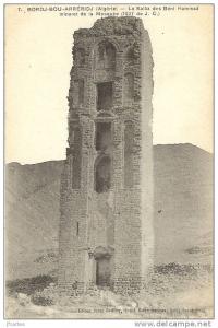 ALGERIE * BORDJ-BOU-ARRERIDJ - La Kalâa des Béni Hammad minaret de la Mosquée