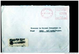 Etude   Lettres recommandées Algérie   - B.B. ARRERIDJ - 1997 -