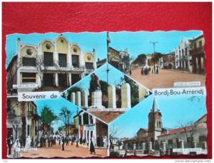 ALGERIE - BORDJ-BOU-ARRERIDJ - CARTE MULTI VUES - BELLE CARTE -