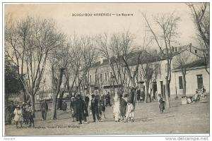 Bordj Bou Arreridj Le square  Edit O. geoffroy legerement decollée a gauche