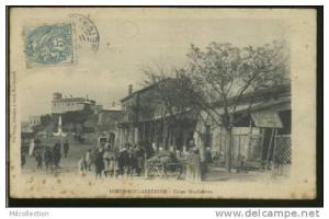 ALGERIE BORDJ BOU ARRERIDJ /        Cours Duchayron          /