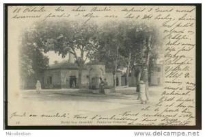 ALGERIE BORDJ BOU ARRERIDJ /        Fontaine romaine          /