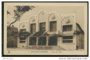ALGERIE BORDJ BOU ARRERIDJ /       Salle des fêtes          /