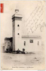 BORDJ  BOU  ARRERIDJ       8   LA MOSQUEE