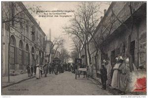 ALGERIE    BORDJ BOU ARRERIDJ    grand hôtel des voyageurs