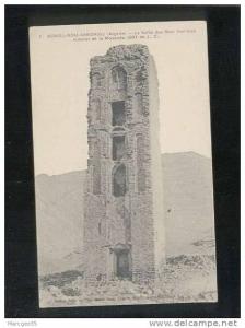 bordj-bou-arréridj la kalâa des béni hammad minaret de la mosquée édit.oscar geoffroy grand bazar moderne n° 7