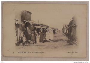khenchela la rue des kabyles