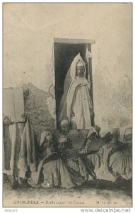 Khenchela Ecole Arabe M' Toussa edit MG No 16 Medersa ecole coranique