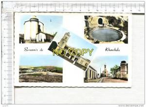 Souvenir de  KHENCHELA  - 5 vues