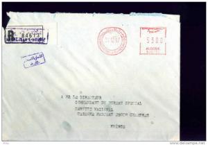 Etude   Lettres recommandées Algérie   - KHENCHELA-EL-HOURIA - 1997 -