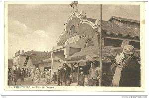 Algérie -  KHENCHELA - MARCHE COUVERT - belle carte animée -  EDITEUR BOUDIAF-BOUDIAF KHENCHELA