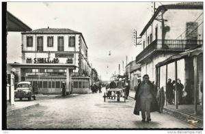 Algerie --- Khenchela --- Vue de Quisques  -- Rue Lamoriciere