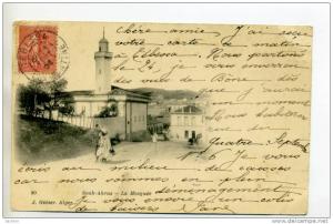 ALGERIE Souk AHRAS Anim Rue de la MOsquée  1904  timbrée     /D16  -2012