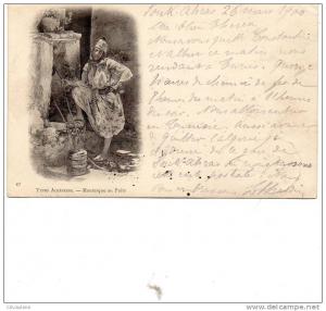 Cachet de ligne 3574 Retour ,de SOUK AHRAS A GUELMA,T. Fr. n°103,dest.Bar-Le-Duc,26 mars 1900