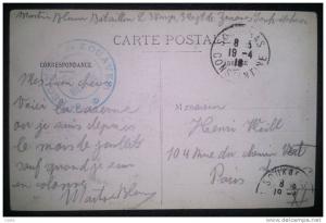 CPA SOUK AHRAS  Les Casernes de Tiffech Franchise Militaire 3e Régiment Zouaves 1916