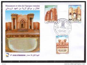 Algérie FDC rarissime Monuments romains - Extrême concordance ( Cachet, site et aire géographique Souk-Ahras)