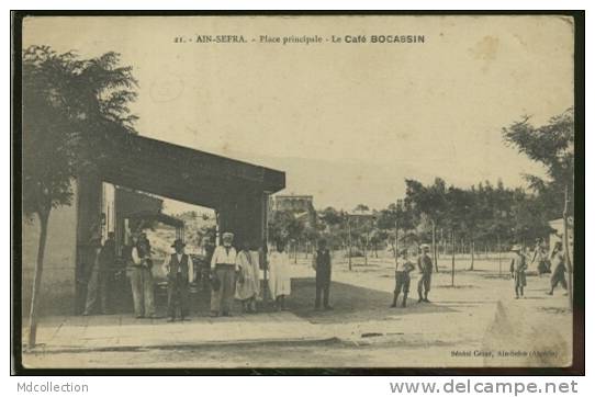 ALGERIE AIN-SEFRA /   Rue principale - le café Bocassin   /