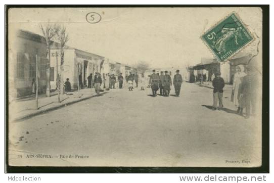 ALGERIE AIN-SEFRA /   Rue de France   /