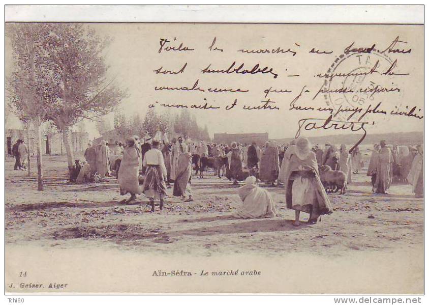 AIN-SEFRA_Marché Arabe