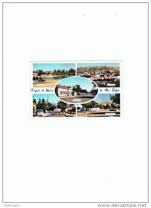 Poignée de Mains de AIN SEFRA