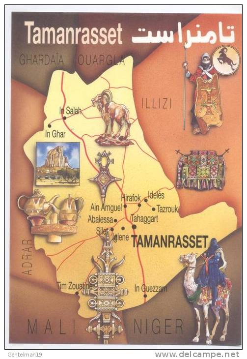 Carte postale géografique Algérie la ville de TAMANRASSET