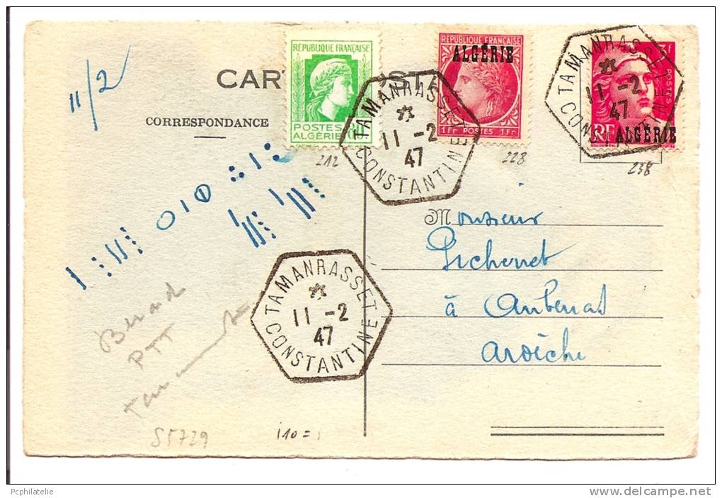 ALGÉRIE Nos 212+228+238 TÀD HEXAGONAL TAMANRASSET CONSTANTINE 1947. SUP