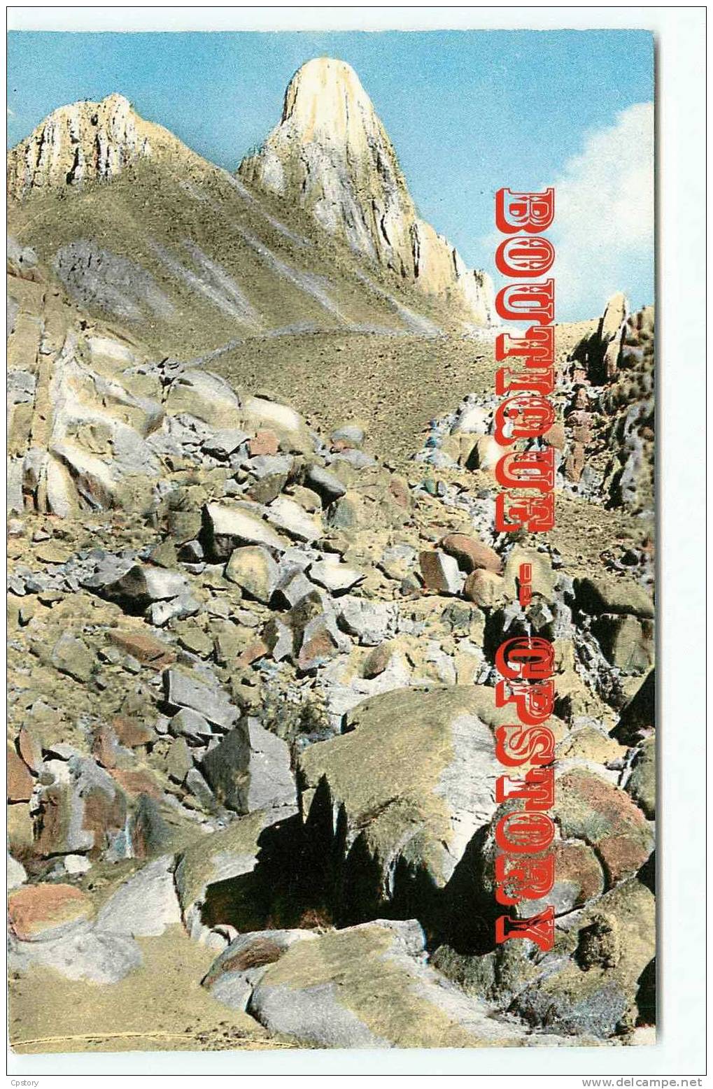 ALGERIE - TAMANRASSET - Hoggar - Pic Ilamane - Dos Scané