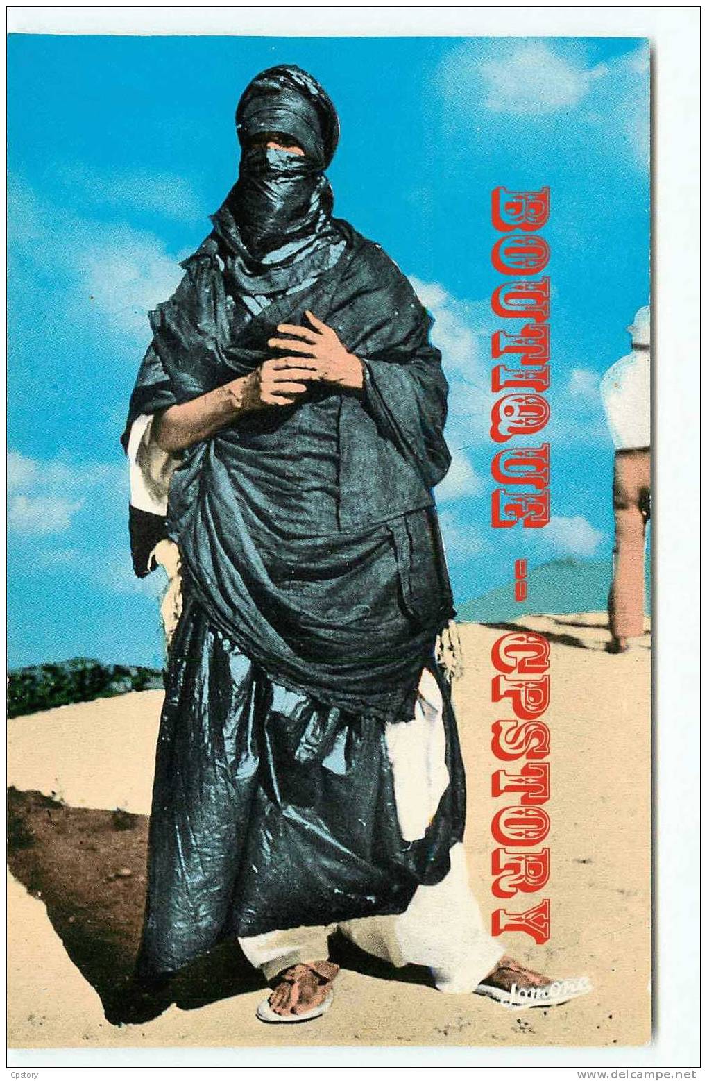 ALGERIE - TAMANRASSET - Targui - Risk dans le désert - Touareg Nomade - Dos Scané