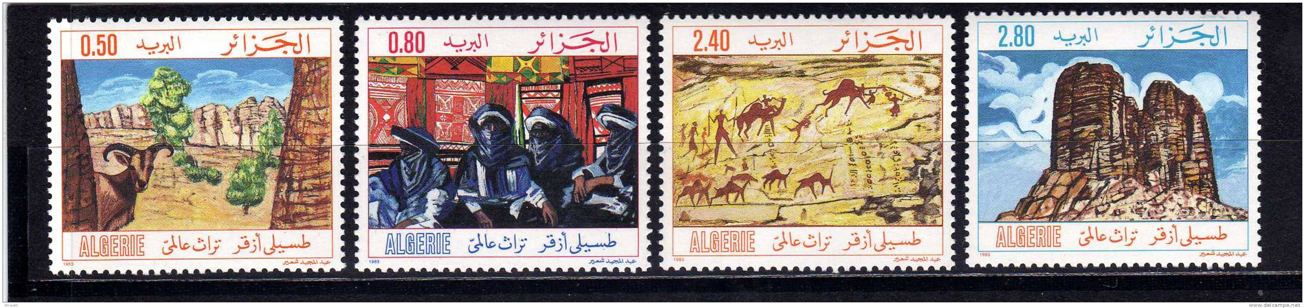 ALGERIE  1983    MNH   -   
