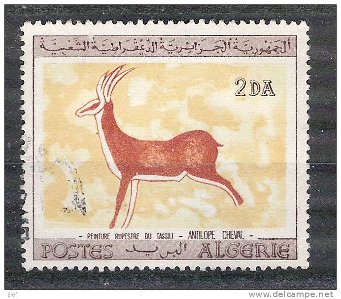 ALGERIE, 1967, Yvert n° 439 Antilope Cheval, Peinture Rupestre du TASSILI, obl TB