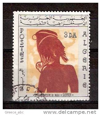 Algeria 1967  / Mi 470 - Warrior , from the Tassili rock paintings N'Ajjer - used (o)